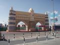 Global Village